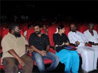 Thenkoodu  Audio Launch In Kamala
